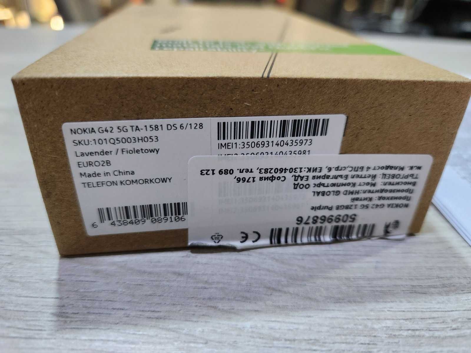 Nokia G42 5G 128GB 6GB RAM Dual НОВ! 36м. Гаранция !