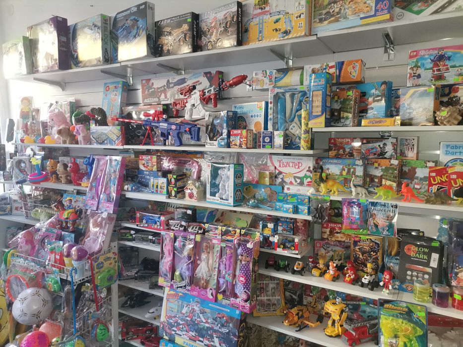 Стоки детски и битови