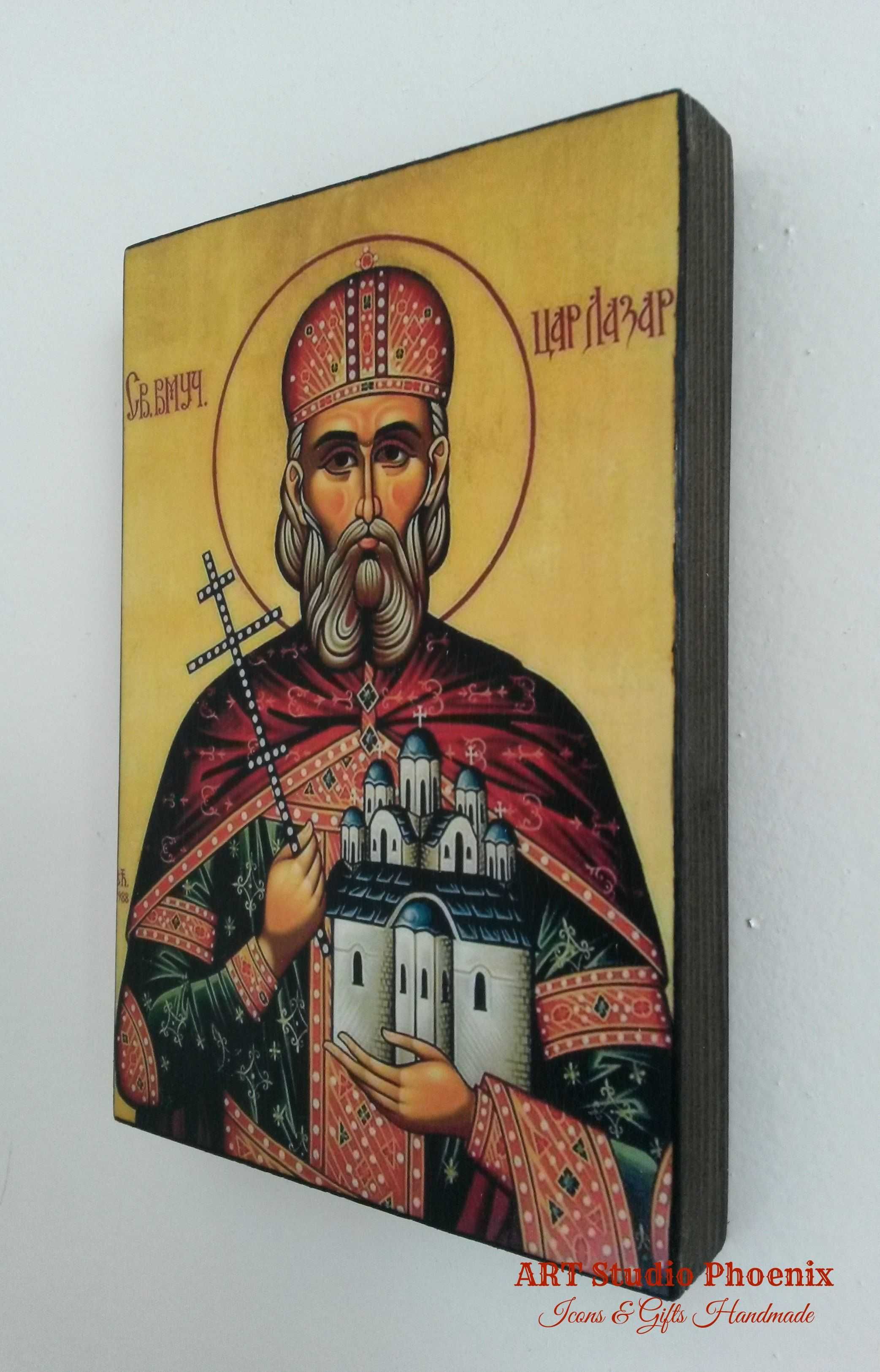 Икона на Свети Цар Лазар ikona Sveti Car Lazar