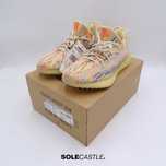 Adidas Yeezy Boost 350 V2 ‘Mx Oat’