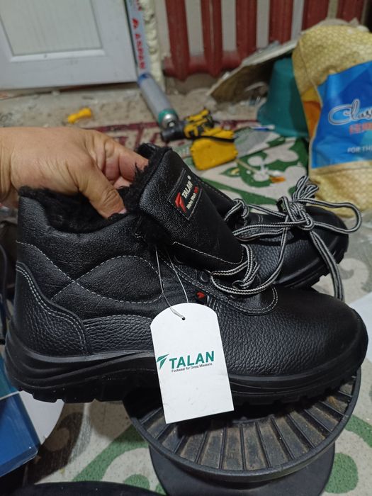 Ботинки для рабочего