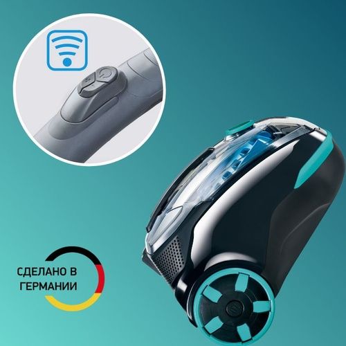 Пылесос Thomas Cycloon Hybrid Comfort | Гарантия | Доставка