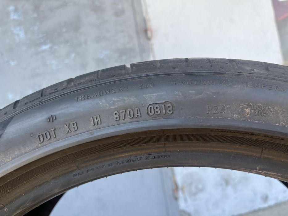 4 бр. гуми спорт пакет 255/40/20 и 295/35/20 Pirelli DOT 0818 6/4 mm