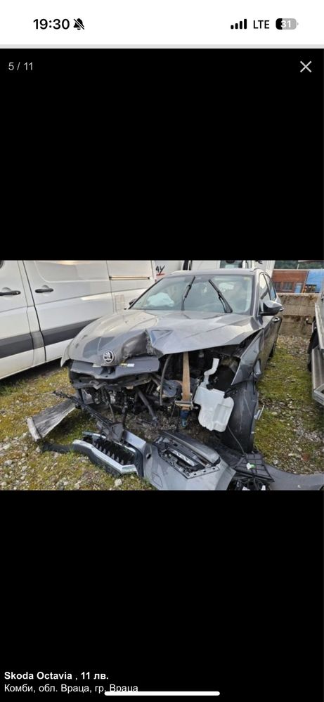 Skoda octavia 4 tdi 150
