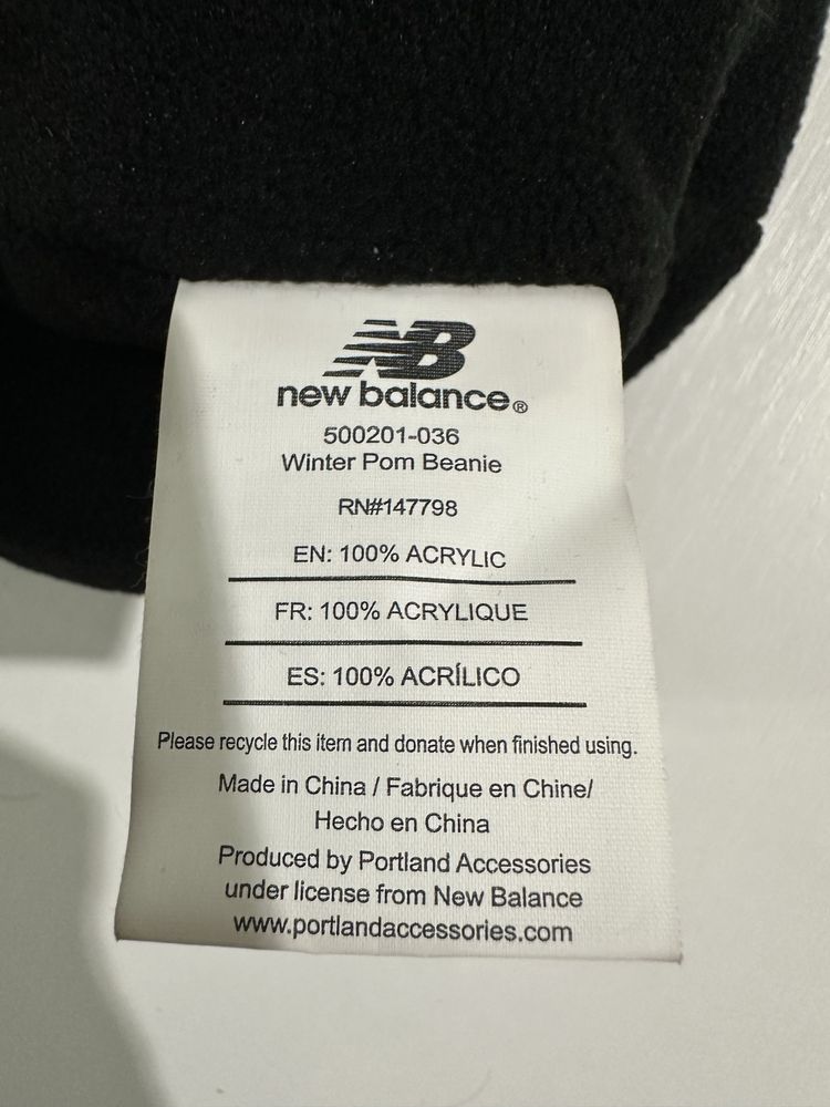 Căciulă New Balance unisex