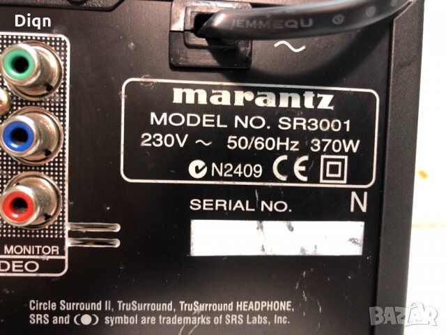 Marantz sr-3001 дистанционно