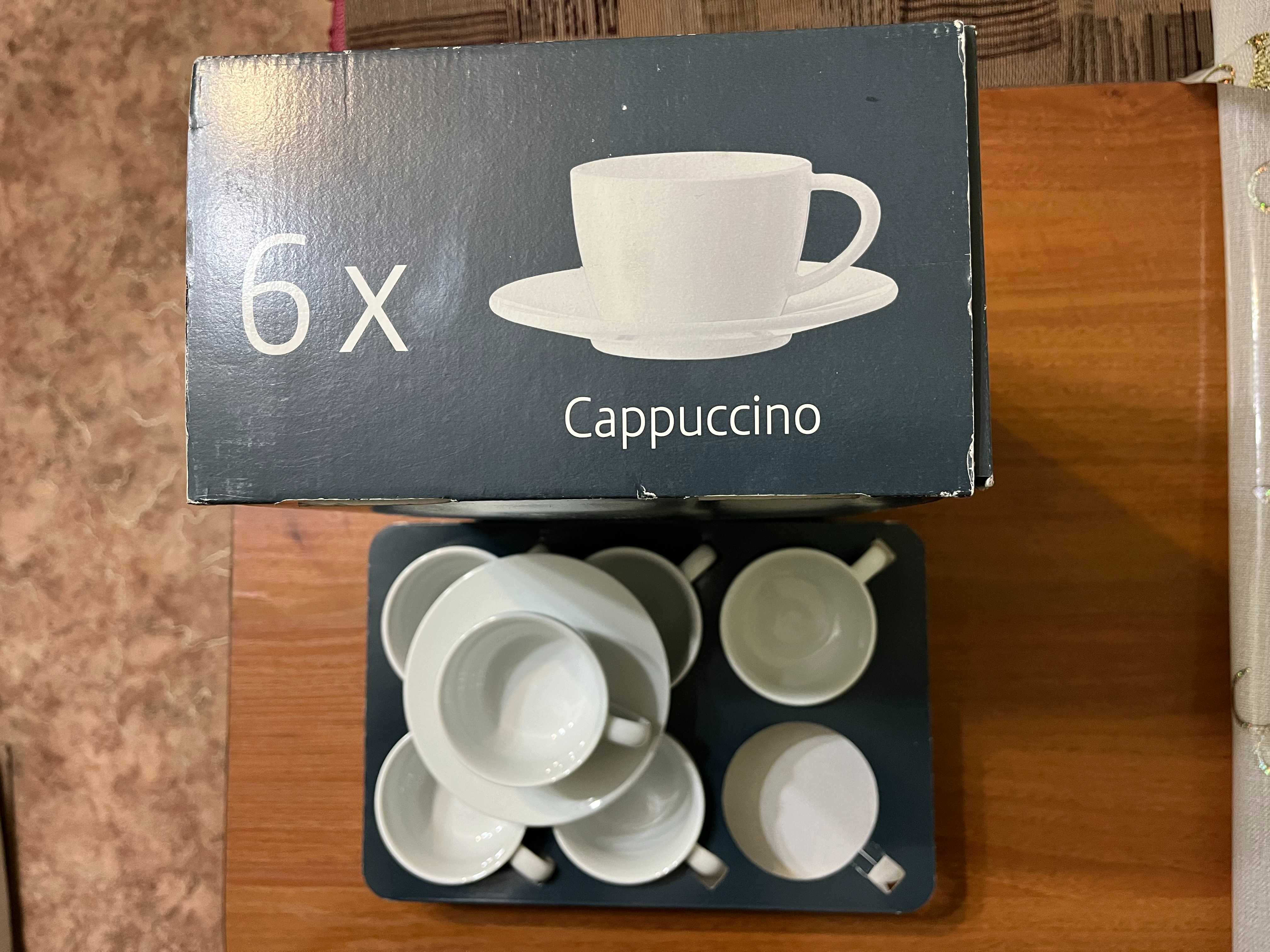 Чашки для капучино (6 шт) в коробке.