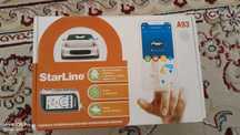 Автозаводка. СтарЛайн А93