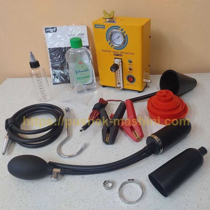 Пушек машина за откриване на утечки | Димогенератор за автодиагностика