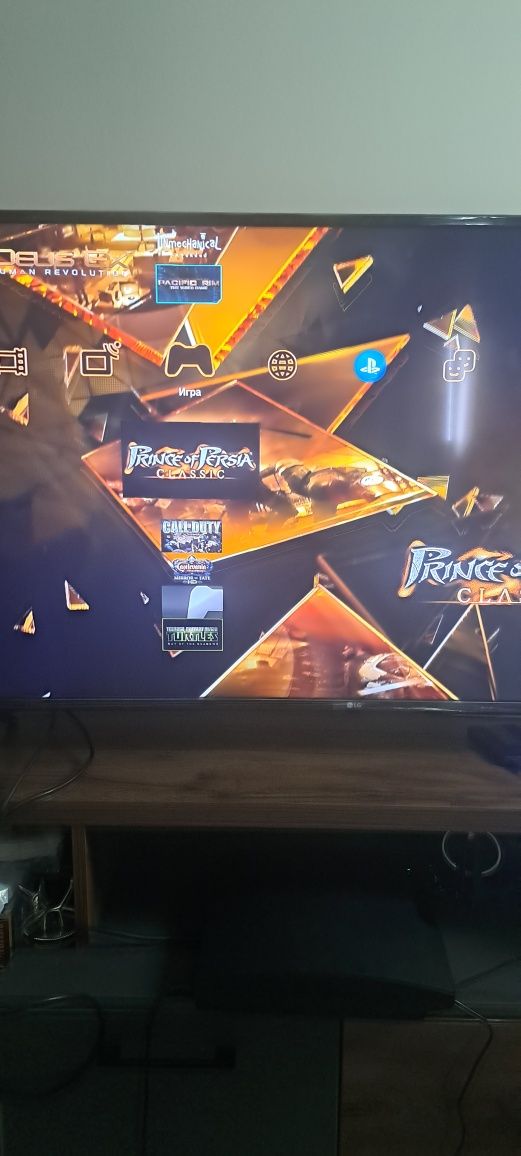Playstation 3 прошитый
