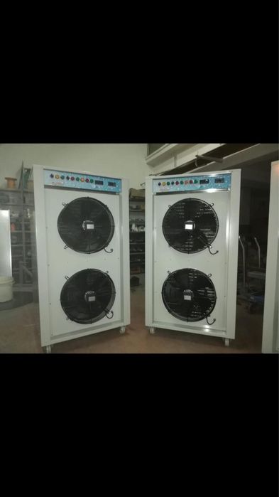 Осушитель воздуха для сушки ковров