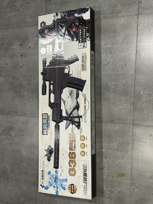 Автомат Орбизнан Нерф