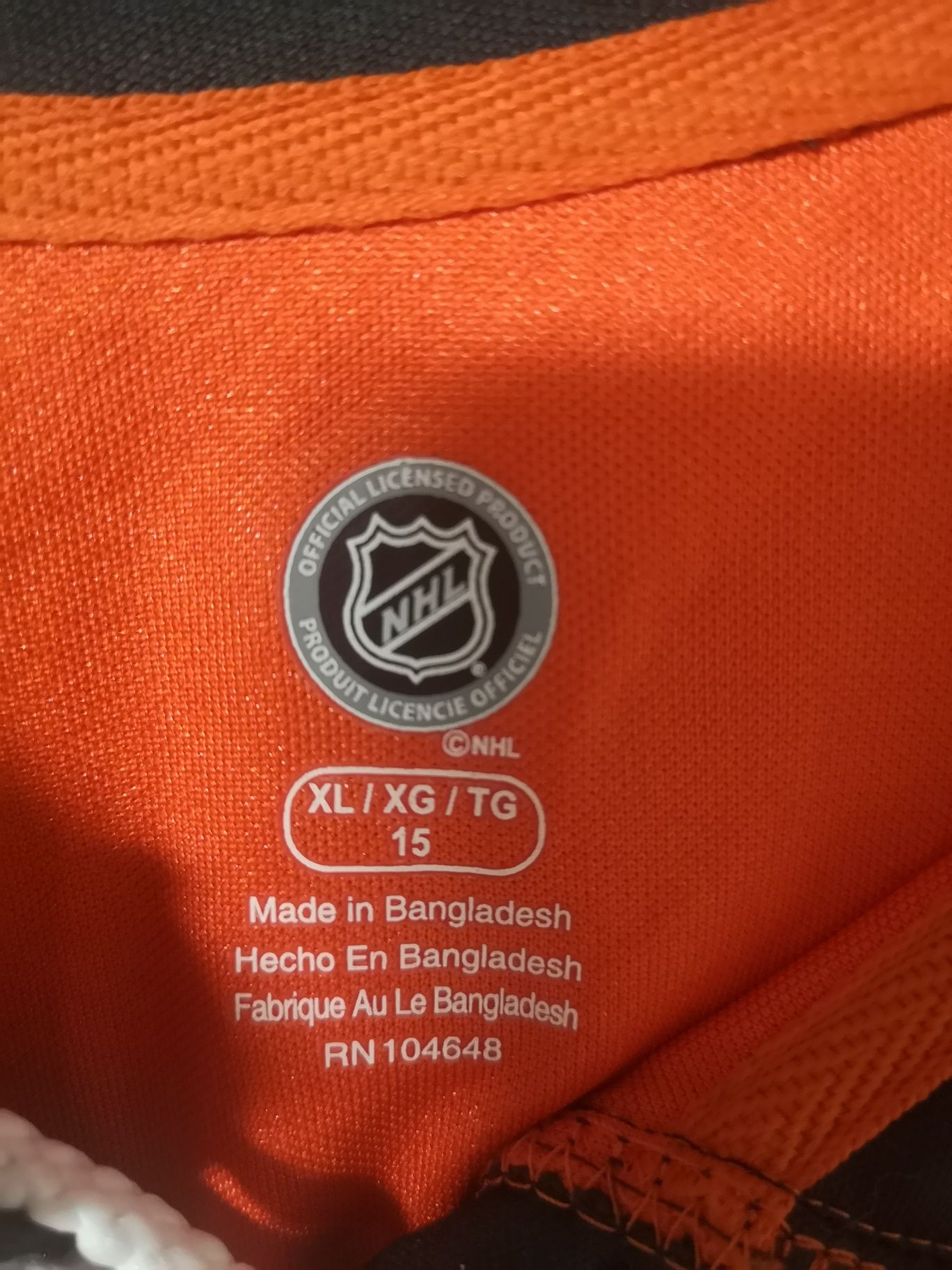 Блуза в ретро стил на Philadelphia Flyers