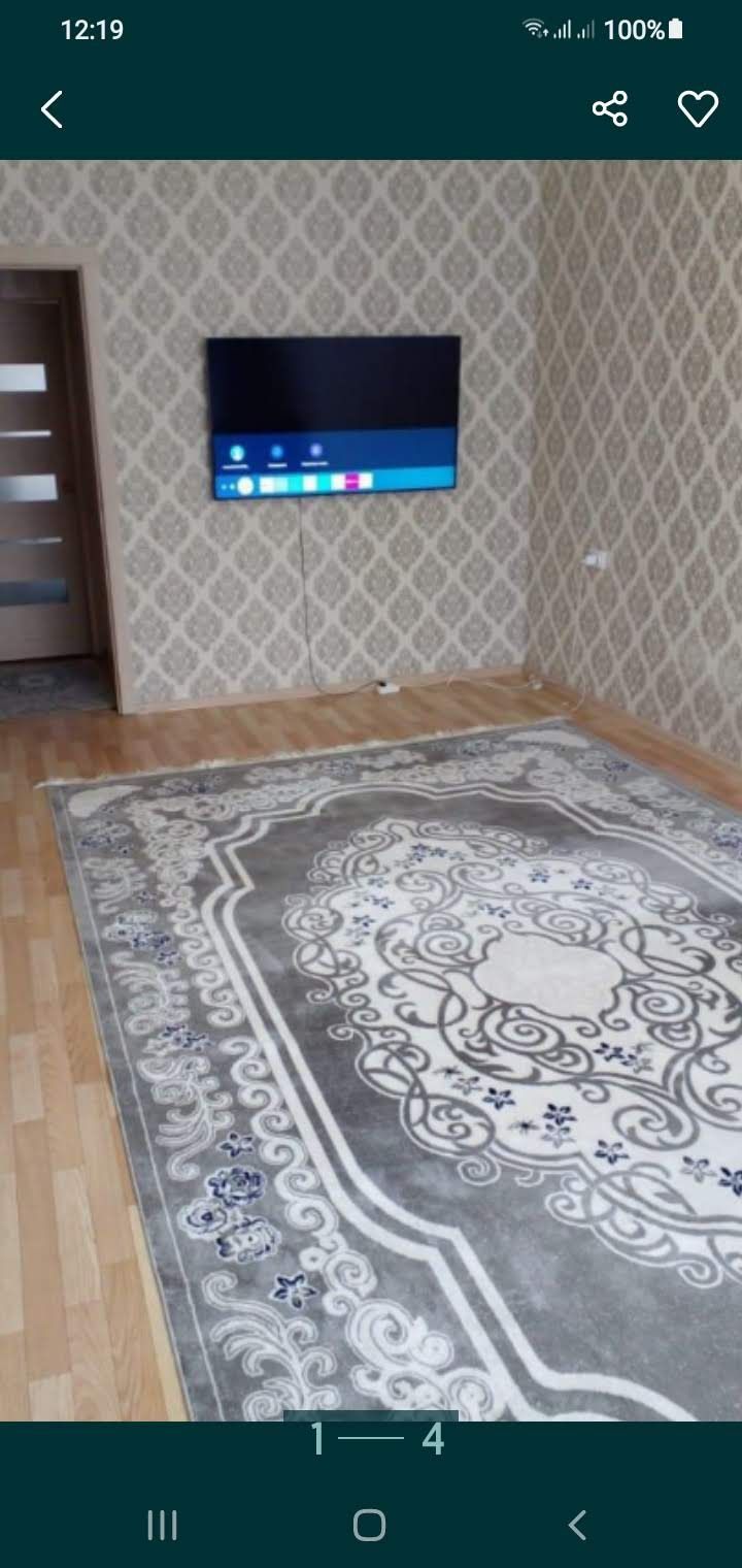 Продаётся квартира