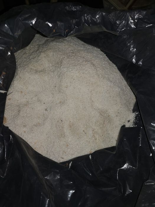 Шамот температуроустойчив