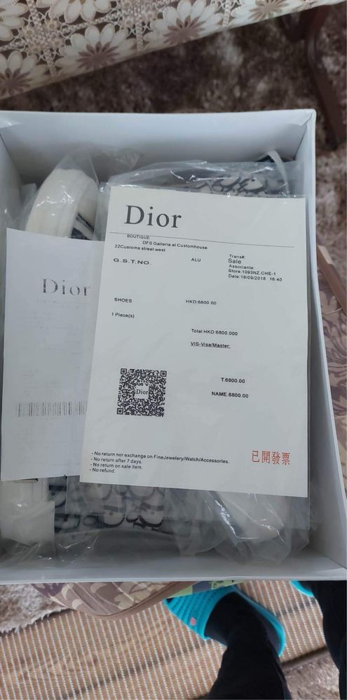 Дамски кецове Dior