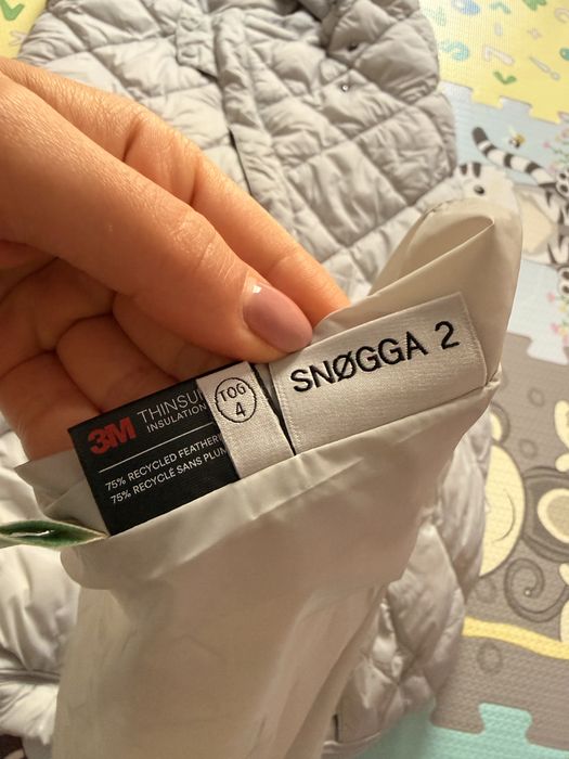 Чувал Cybex Snogga 2