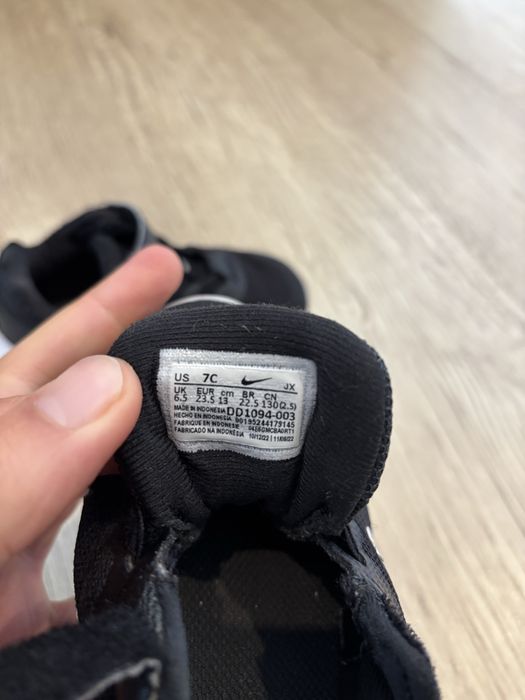 Детски Обувки Nike 23.5