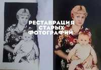 Черно-белые фотографий в цветной вид Кызылорда