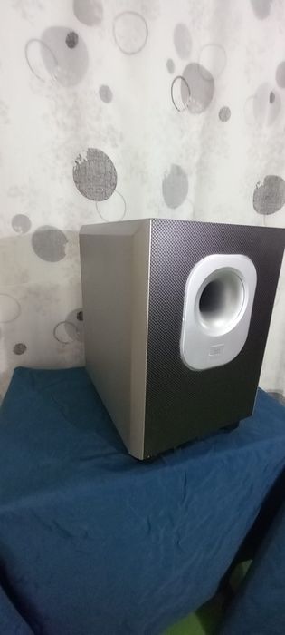 Subwoofer activ JBL
