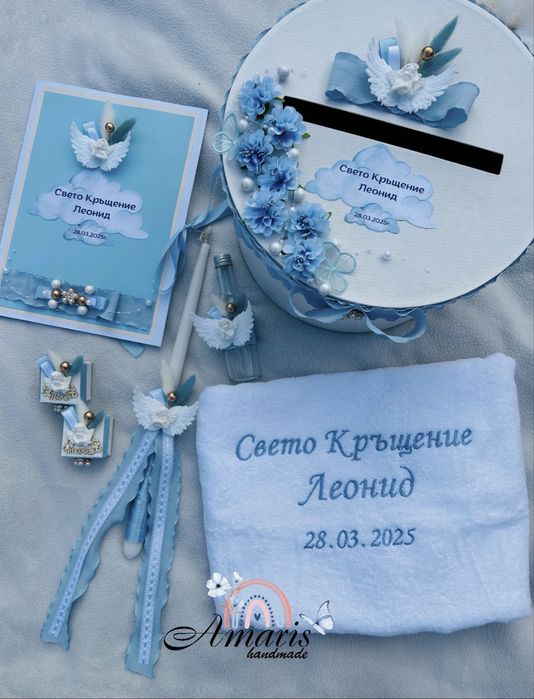 Комплект за кръщене