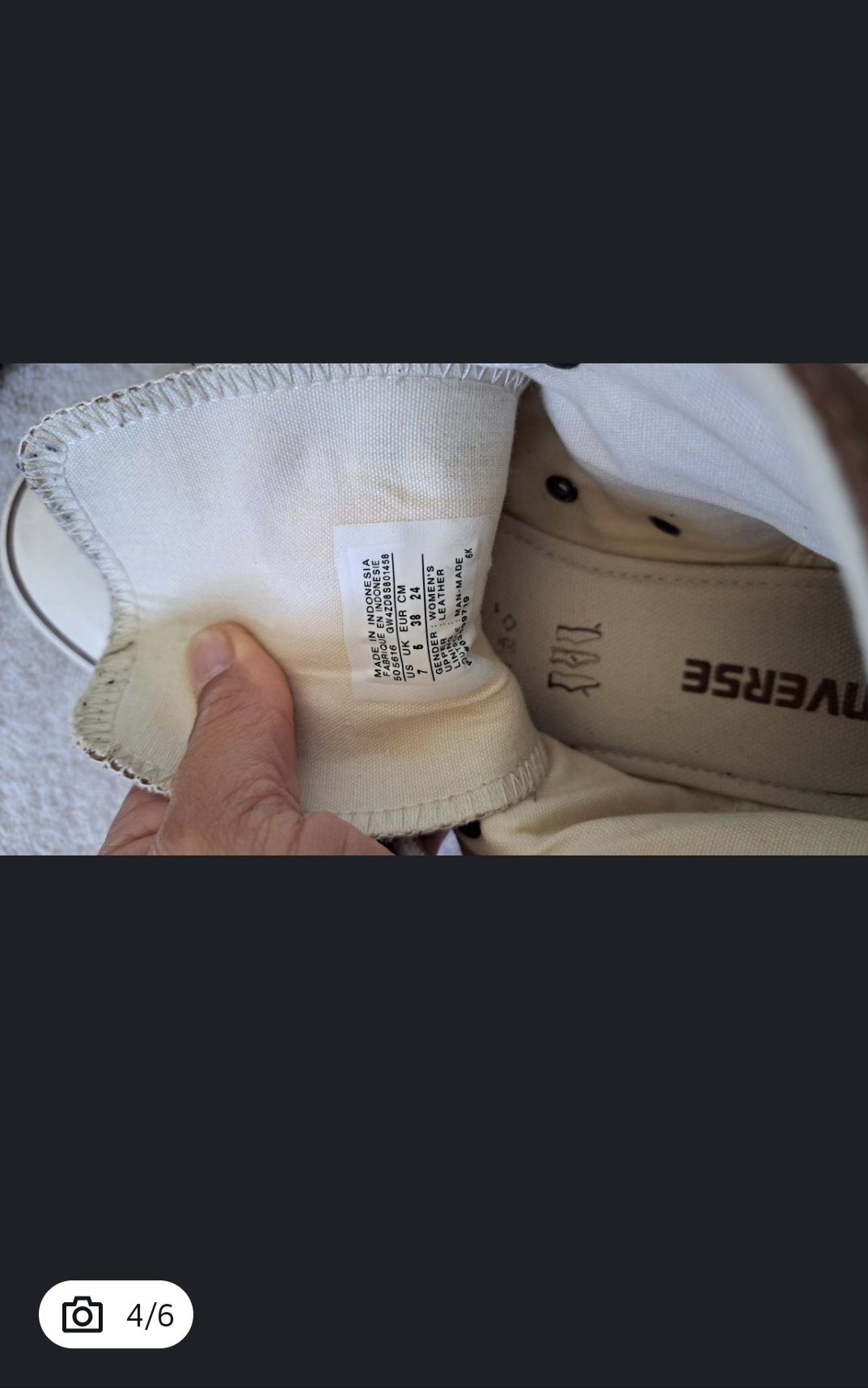 Кецове Converse кафяви