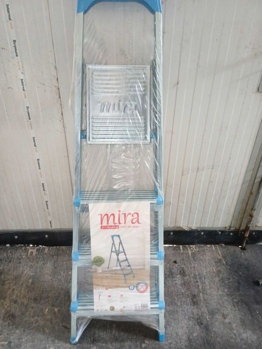 Стълба ,,Алуминиева..