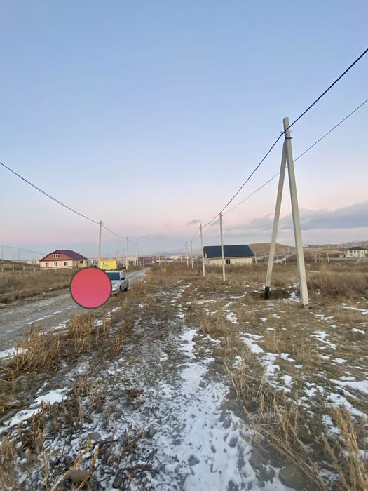 Земельный участок