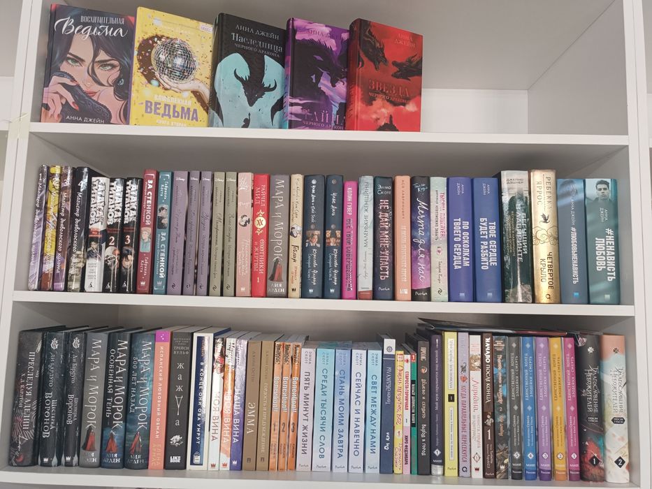 Здесь вы можете выбрать любое книги. Цены книги разные