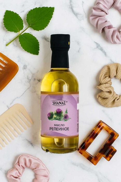 Репейное Масло 250мл  (Чакамуғ мойи) в стеклянной бутылке   НОВИНКА!!!