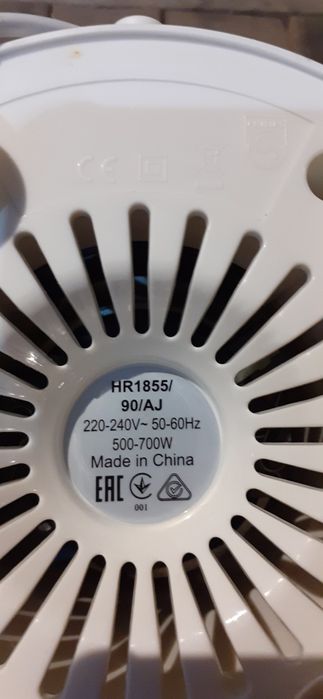 Storcator fructe Philips