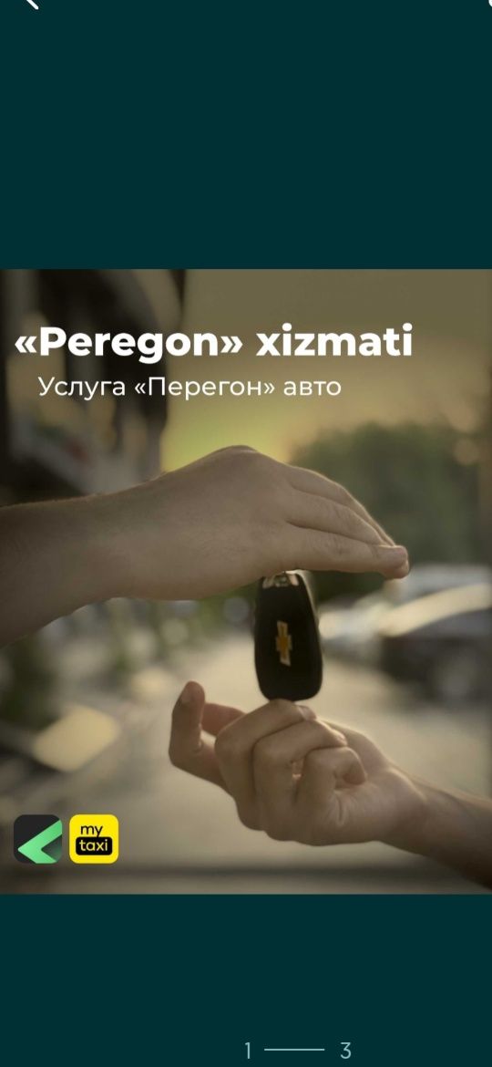 ARZON va ISHONCHLI TAXI XIZMATI Toqqa Taksiy xizmati Toqa Taksiy zakaz