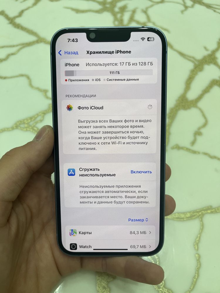 iPhone 14 акб 80%