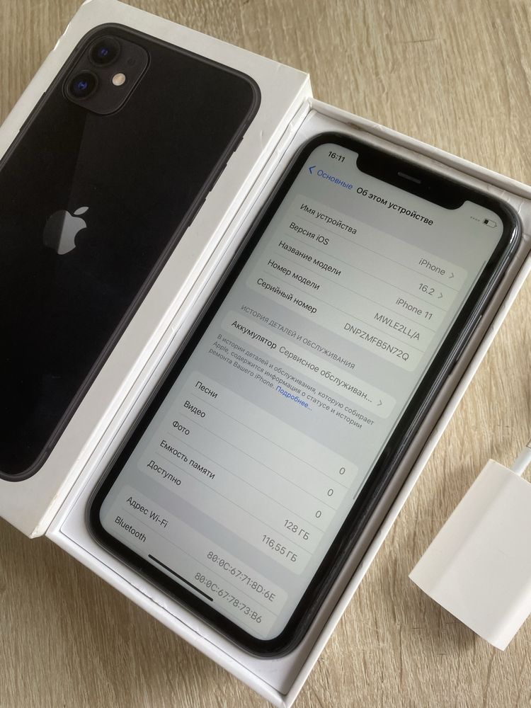 iPhone 11 128gb В идеальном состоянии!