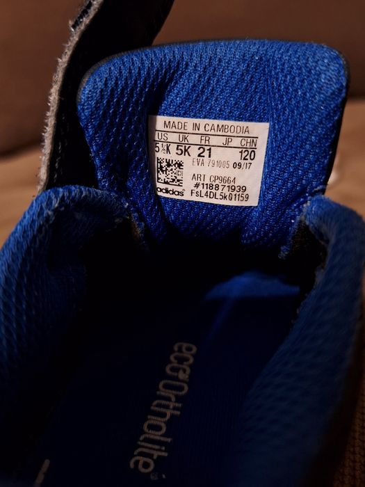 Детски маратонки Adidas, размер 21