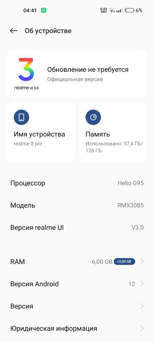 Realme 8 128gb xolati ideal 1 qoʻl