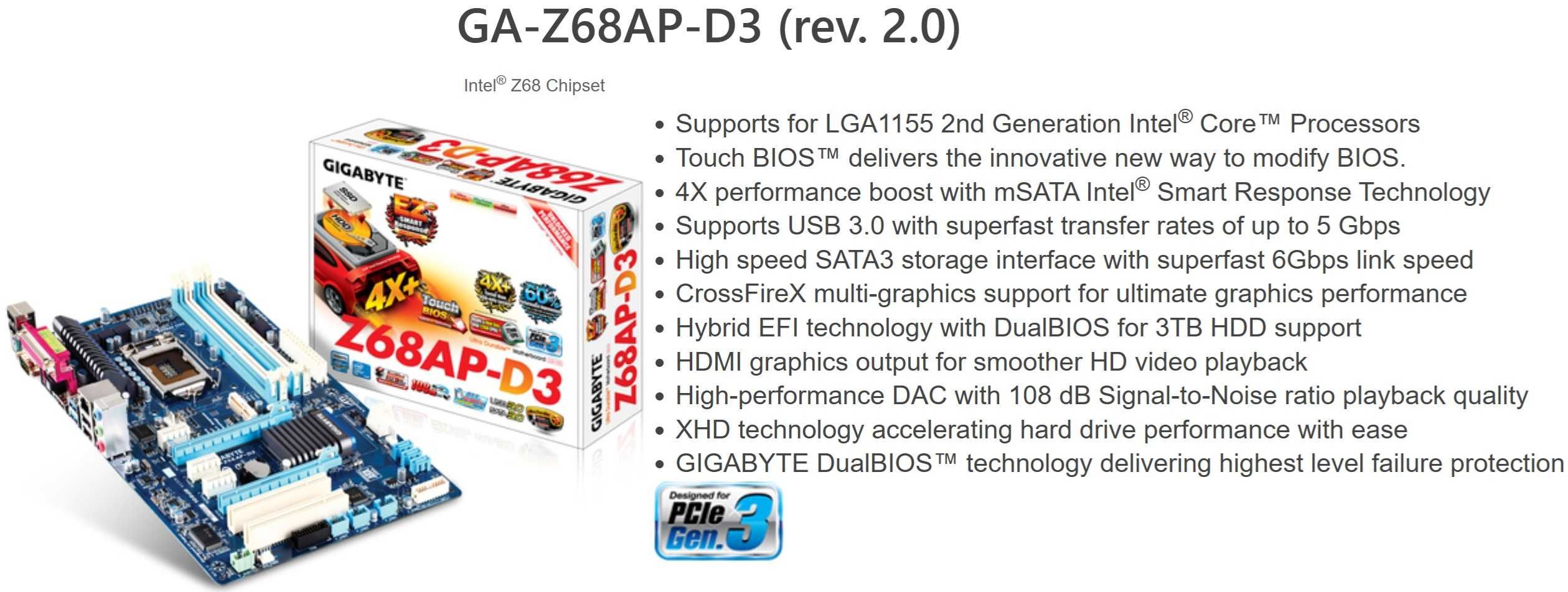 Дъно Дънна платка Gigabyte GA-Z68AP-D3 1155 DDR3 OVERCLOCK