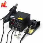 Существуют разные типы паяльных станций.