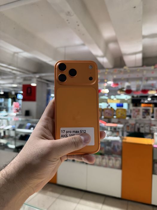 Iphone 17 pro max 512gb