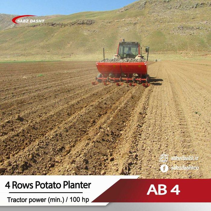 Картошка сажатель 4 рядный AB-4 -Kartoshka Sajatel