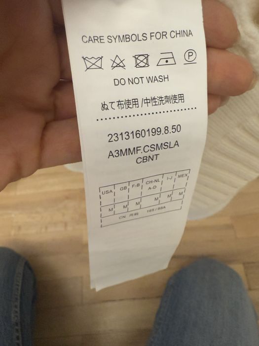 Max Mara кашмирено сако