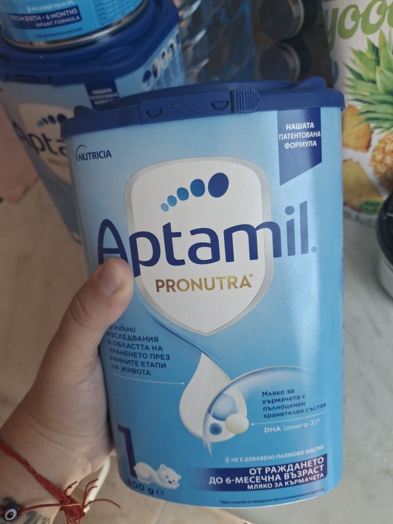 Адаптирано мляко
