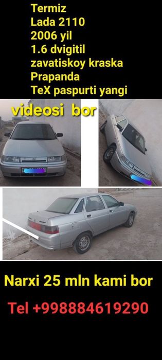 Termiz shaxarda  uy yer dom sotiladi Sentr kamazda Ximya Uchqizil yer