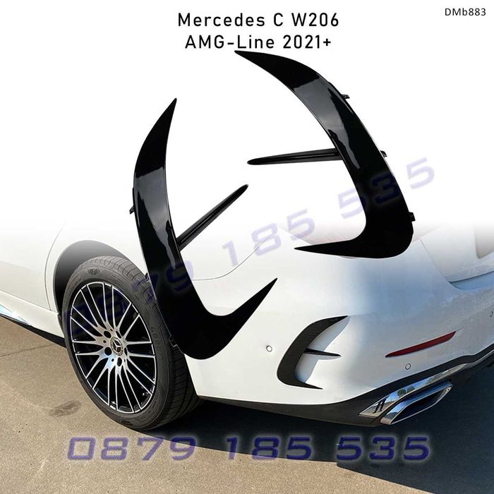 Тунинг капаци въздуховоди задна броня Mercedes C W206 AMG решетки