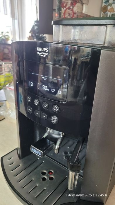 Кафе-автомат KRUPS със система за капучино