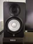 Yamaha Hs5 si Isopads