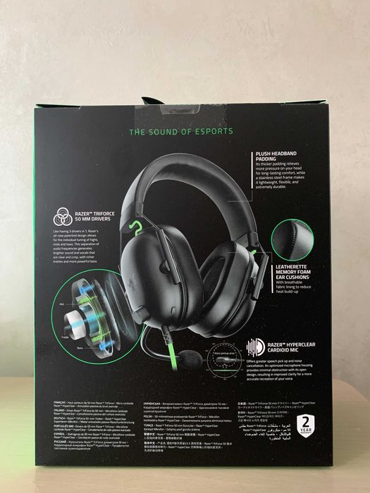 Casti RAZER BlackShark V2 x