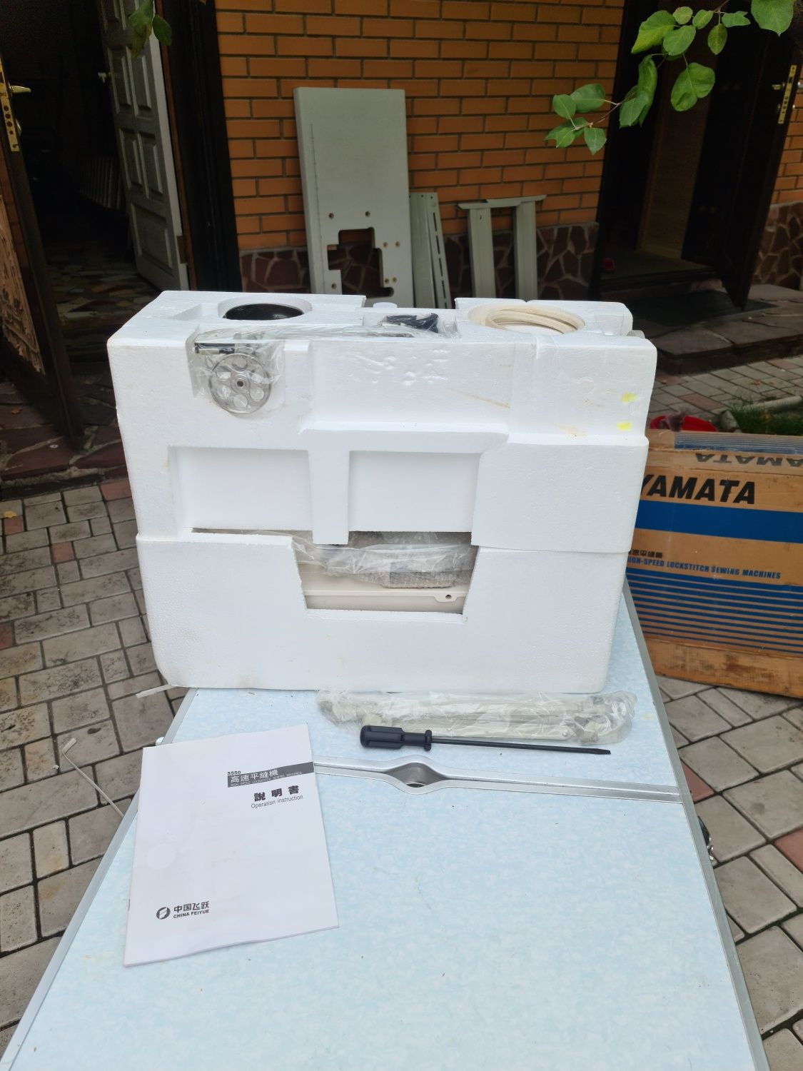 Промышленная швейная машина Yamata FY 5550