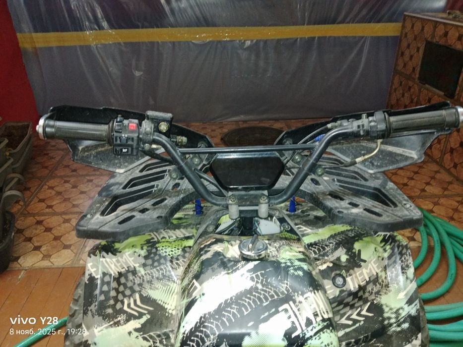 Квадрацикл 150куб