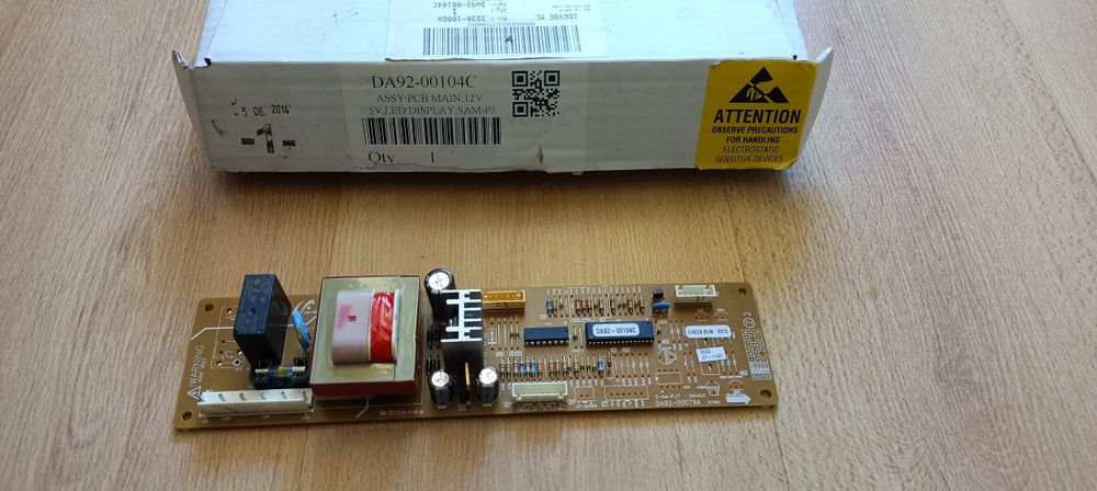 Placa electronică combina frigorifica Samsung